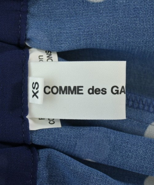COMME des GARCONS GIRL กระโปรงยาว/แม็กซี่ยาว