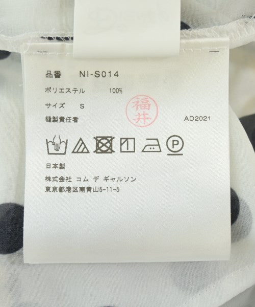 COMME des GARCONS GIRL กระโปรงยาวถึงเข่า