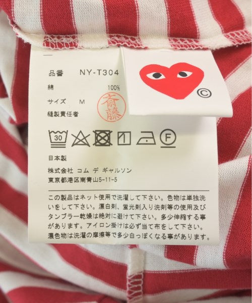 COMME des GARCONS GIRL ชุดเดรส