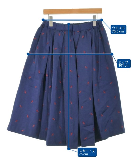 COMME des GARCONS GIRL กระโปรงยาว/แม็กซี่ยาว