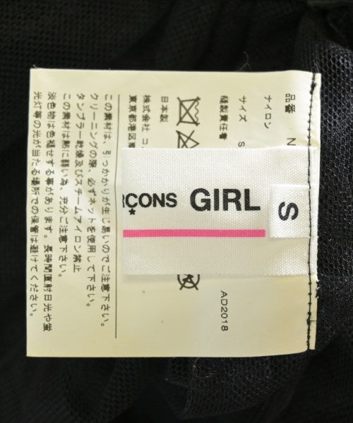 COMME des GARCONS GIRL กระโปรงยาวถึงเข่า