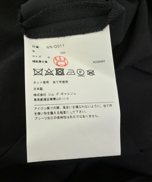 COMME des GARCONS GIRL ชุดเดรส