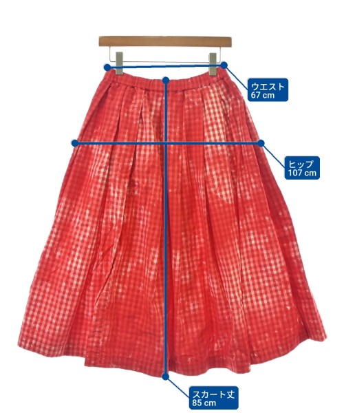COMME des GARCONS GIRL กระโปรงยาว/แม็กซี่ยาว