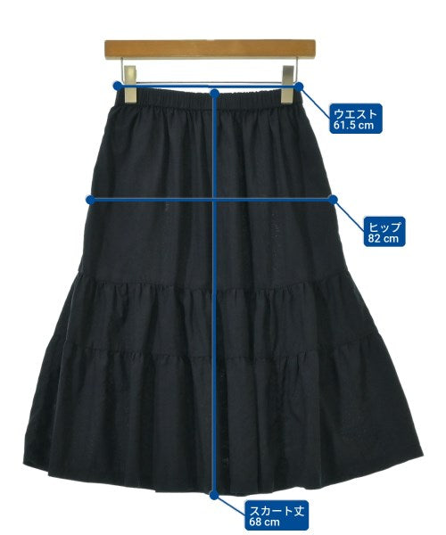 COMME des GARCONS GIRL กระโปรงยาว/แม็กซี่ยาว