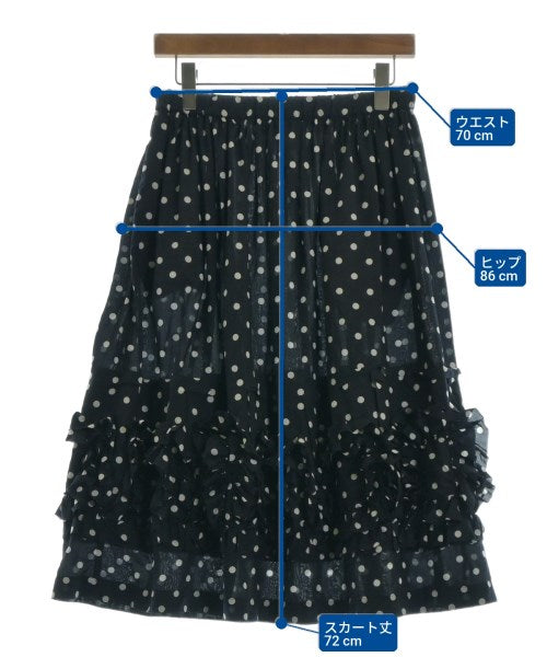 COMME des GARCONS GIRL กระโปรงยาว/แม็กซี่ยาว