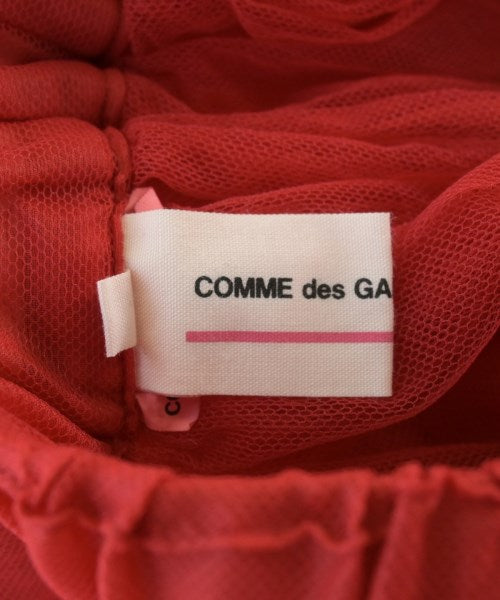 COMME des GARCONS GIRL กระโปรงยาว/แม็กซี่ยาว