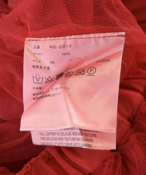 COMME des GARCONS GIRL กระโปรงยาว/แม็กซี่ยาว