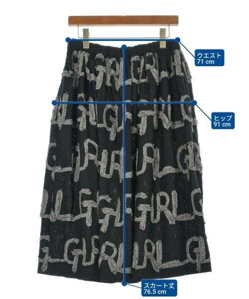 COMME des GARCONS GIRL กระโปรงยาว/แม็กซี่ยาว