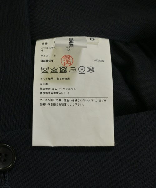 COMME des GARCONS GIRL ชุดเดรส