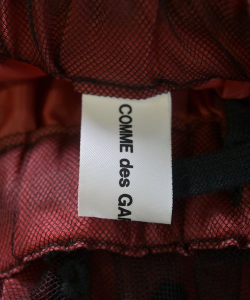 COMME des GARCONS GIRL กระโปรงยาว/แม็กซี่ยาว