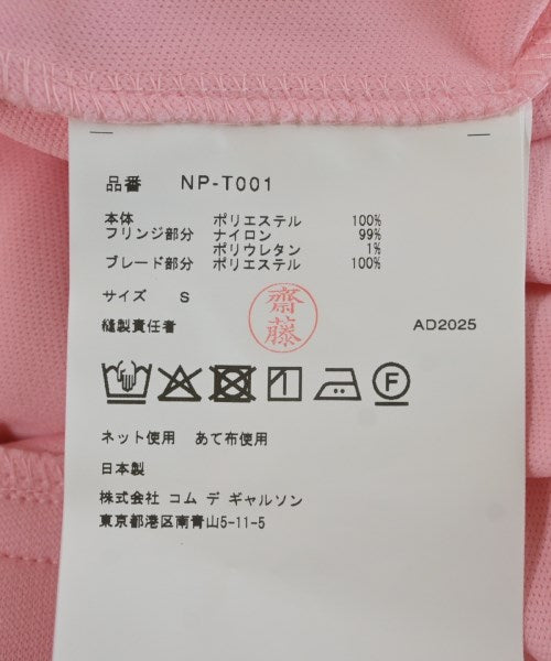 COMME des GARCONS GIRL เสื้อฮู้ด