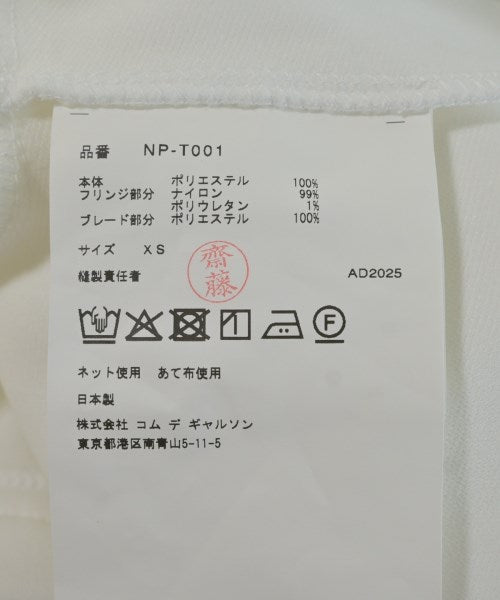 COMME des GARCONS GIRL เสื้อฮู้ด