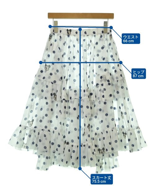 COMME des GARCONS GIRL กระโปรงยาว/แม็กซี่ยาว