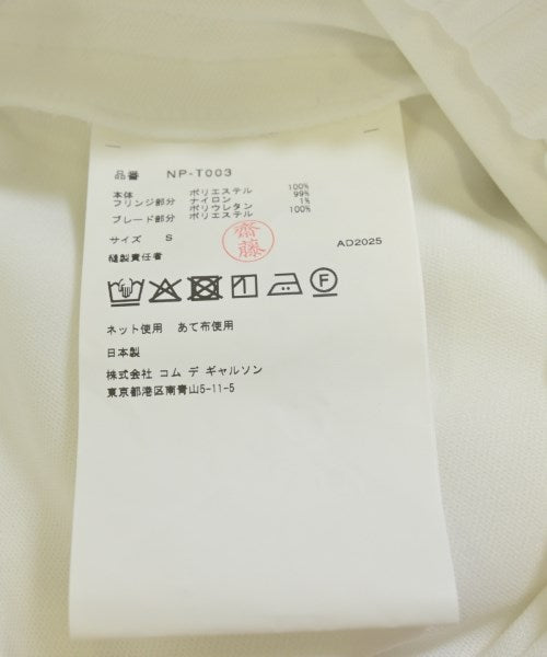 COMME des GARCONS COMME des GARCONS กางเกง อื่น