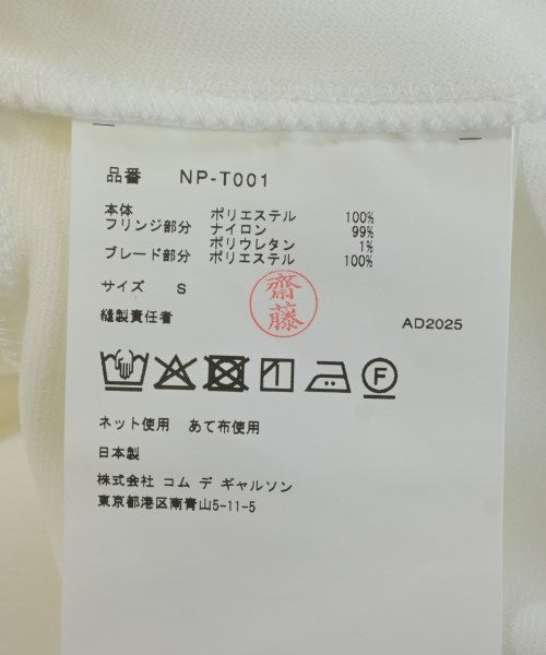 COMME des GARCONS GIRL เสื้อฮู้ด