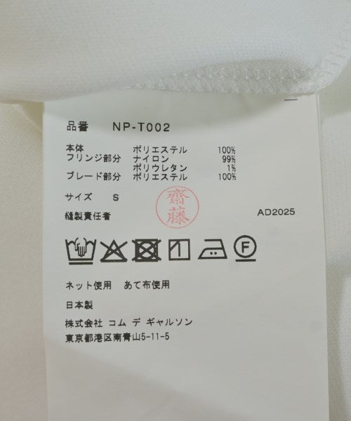 COMME des GARCONS GIRL เสื้อสเวตเตอร์