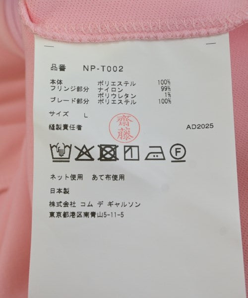 COMME des GARCONS GIRL เสื้อสเวตเตอร์