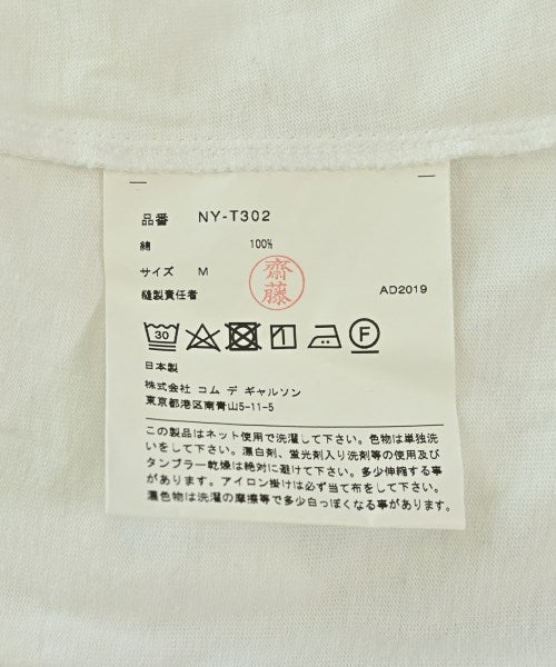 COMME des GARCONS GIRL ชุดเดรส