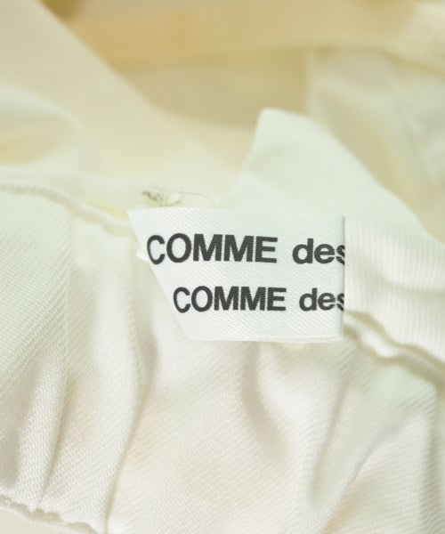 COMME des GARCONS GIRL กระโปรงยาว/แม็กซี่ยาว