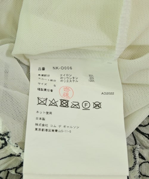 COMME des GARCONS GIRL ชุดเดรส