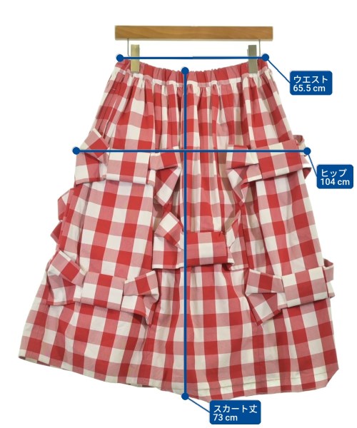 COMME des GARCONS GIRL กระโปรงยาว/แม็กซี่ยาว