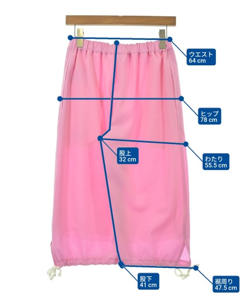 COMME des GARCONS GIRL กางเกง 5 ส่วน