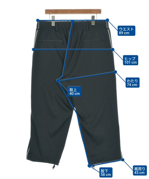 Ground Y กางเกงวอร์ม