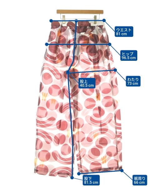 Walter Van Beirendonck กางเกง อื่น