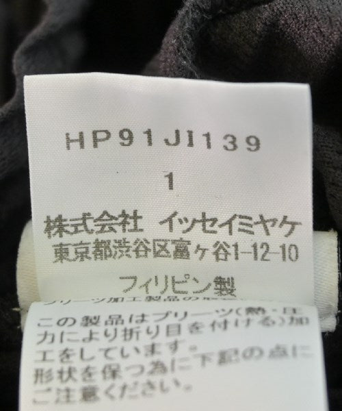 HOMME PLISSE กางเกง อื่น