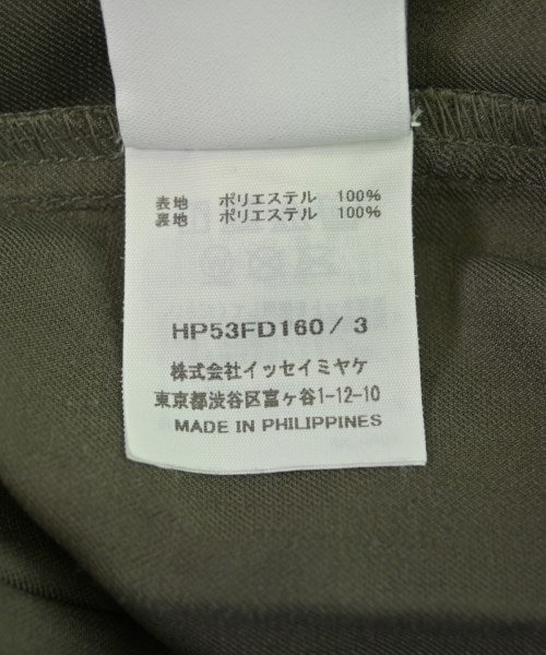 HOMME PLISSE แจ็คเก็ตลำลอง