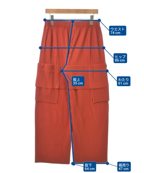 HOMME PLISSE กางเกง อื่น