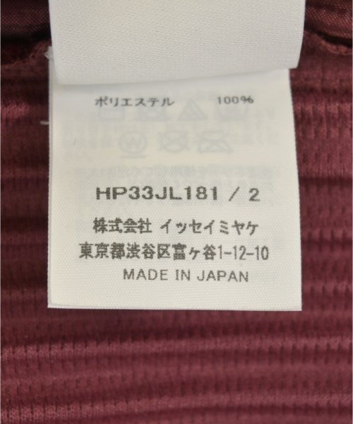 HOMME PLISSE เสื้อคาร์ดิแกน