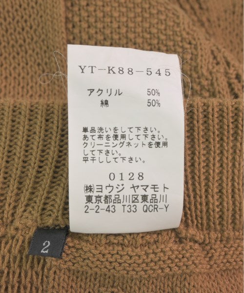 RISMAT by Y's กางเกง อื่น