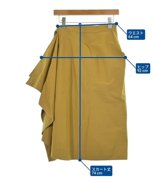 CEDRIC CHARLIER กระโปรงยาวถึงเข่า