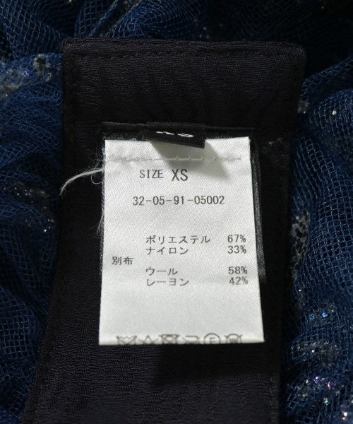 Rachel Comey กระโปรงยาว/แม็กซี่ยาว