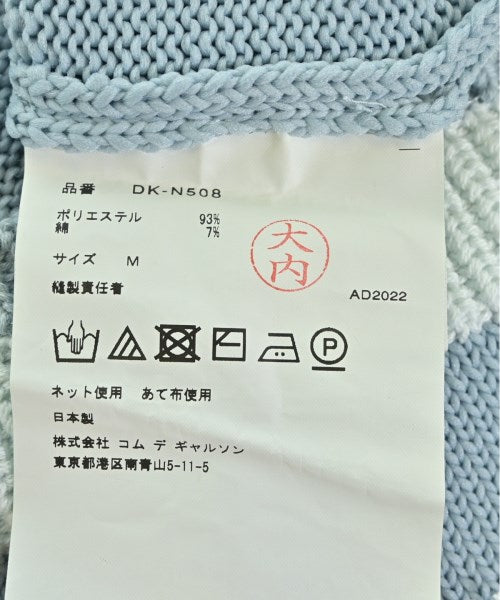 COMME des GARCONS HOMME DEUX เสื้อกันหนาว