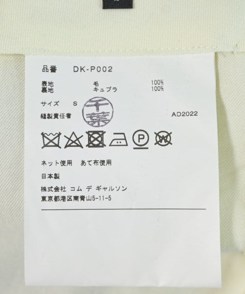COMME des GARCONS HOMME DEUX กางเกงขายาว