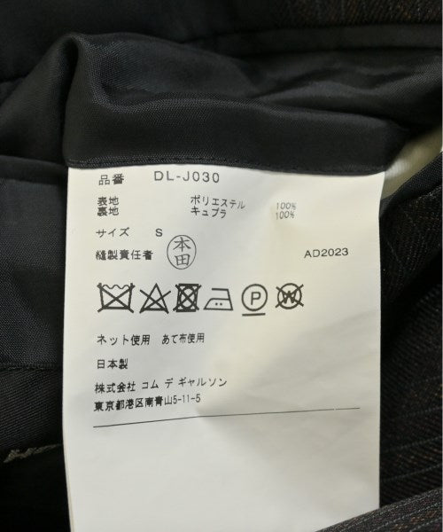 COMME des GARCONS HOMME DEUX แจ็คเก็ต