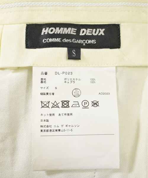 COMME des GARCONS HOMME DEUX กางเกงขายาว