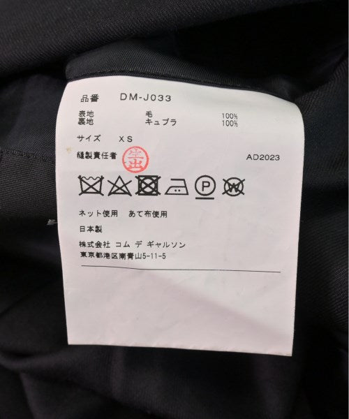 COMME des GARCONS HOMME DEUX แจ็คเก็ตลำลอง