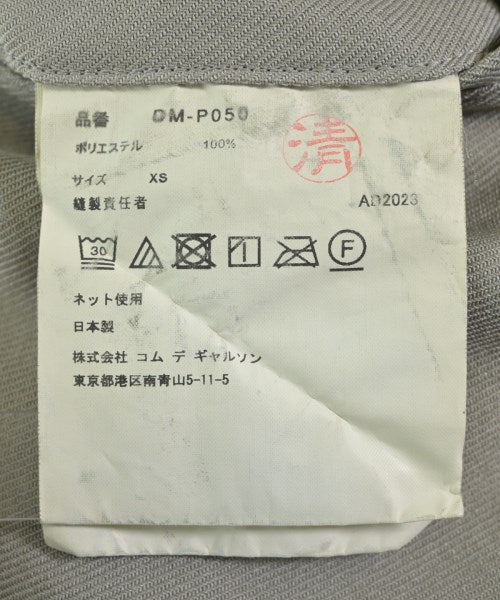 COMME des GARCONS HOMME DEUX กางเกง อื่น