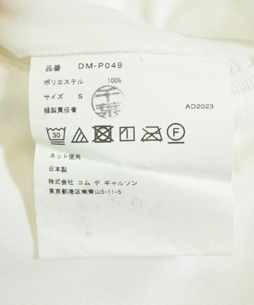 COMME des GARCONS HOMME DEUX กางเกง อื่น