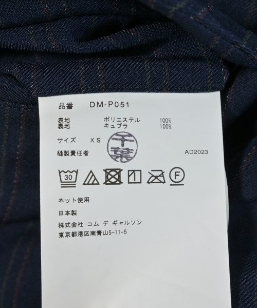 COMME des GARCONS HOMME DEUX กางเกง อื่น