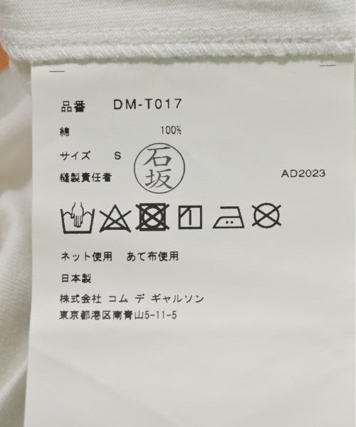 COMME des GARCONS HOMME DEUX เสื้อยืด/เสื้อท็อปส์