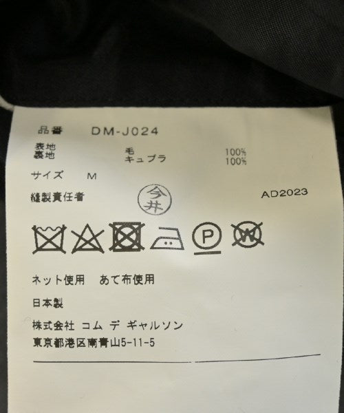 COMME des GARCONS HOMME DEUX เบลเซอร์/แจ็คเก็ตสูท