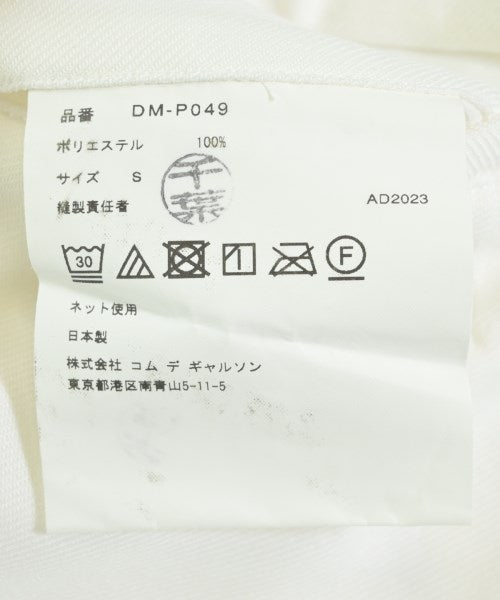 COMME des GARCONS HOMME DEUX กางเกง อื่น