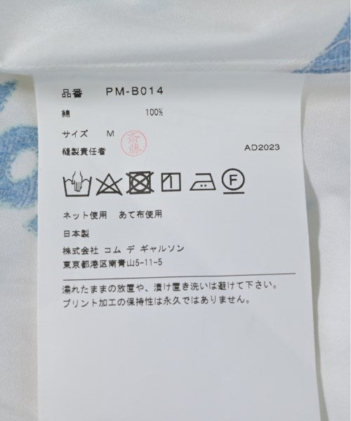 COMME des GARCONS HOMME PLUS เสื้อลำลอง