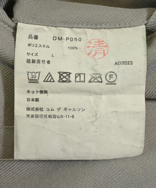 COMME des GARCONS HOMME DEUX กางเกง อื่น