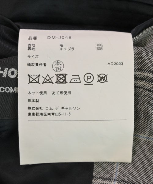 COMME des GARCONS HOMME DEUX แจ็คเก็ตลำลอง