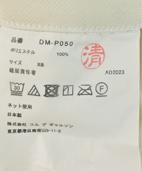 COMME des GARCONS HOMME DEUX กางเกง อื่น